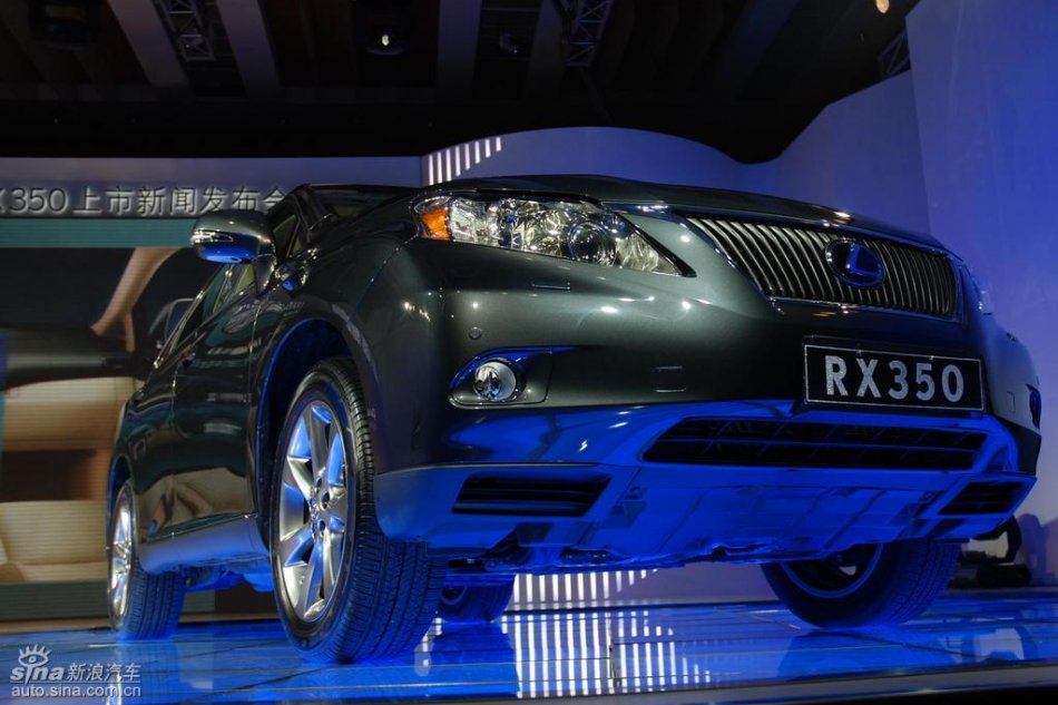 全新雷克萨斯RX350上市现场图