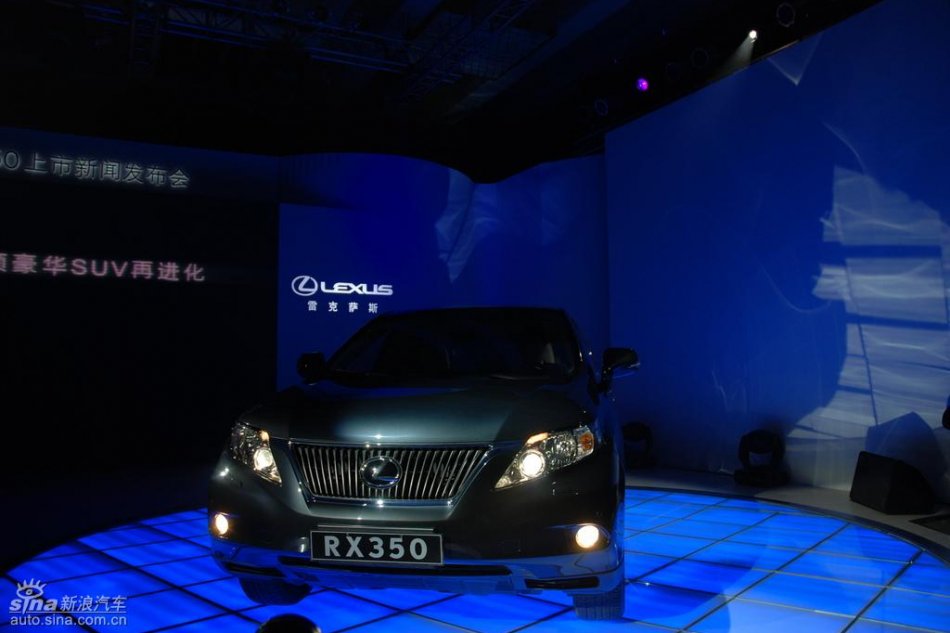 全新雷克萨斯RX350上市现场图