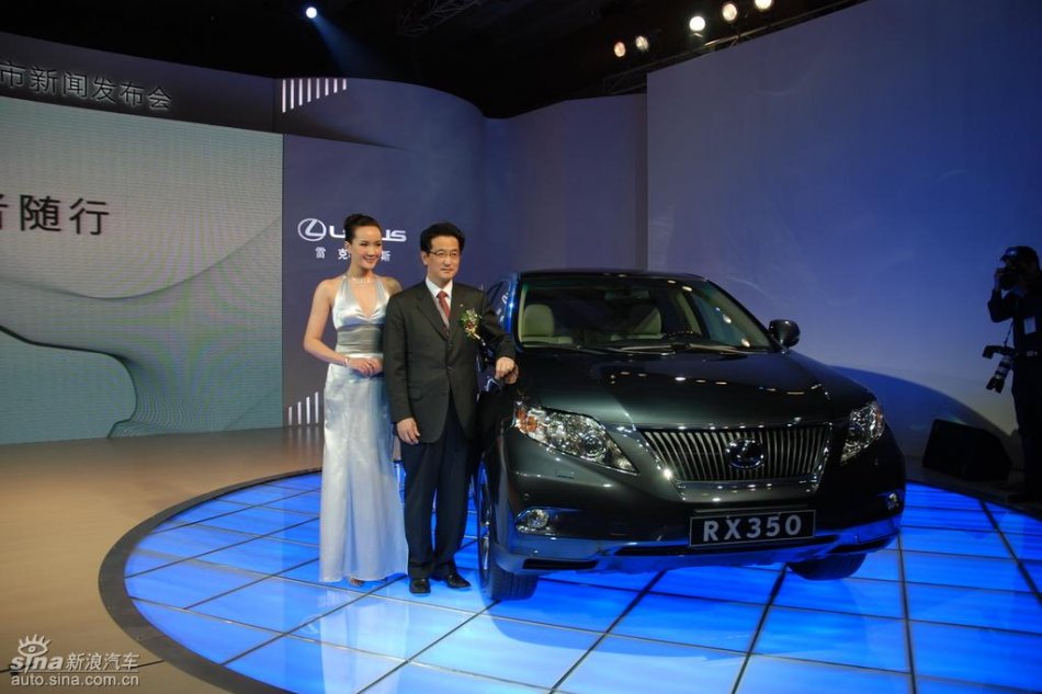 全新雷克萨斯RX350上市现场图