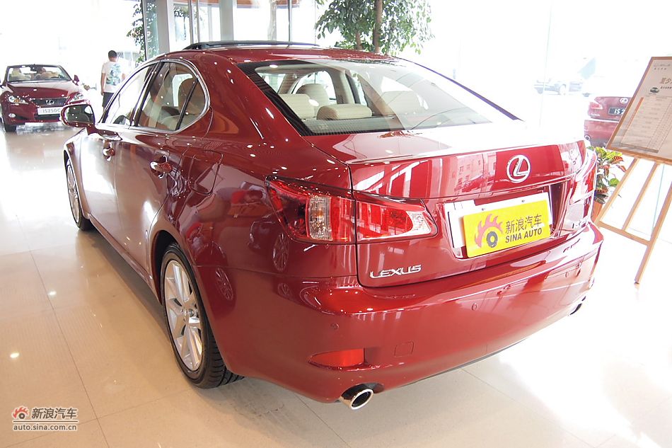 雷克萨斯IS250运动版