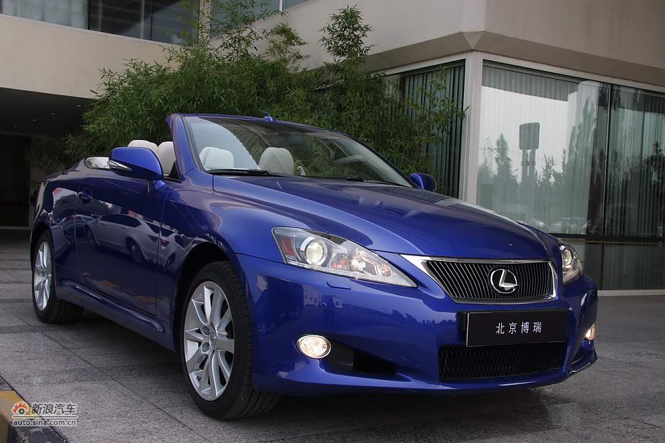 雷克萨斯IS250C外观