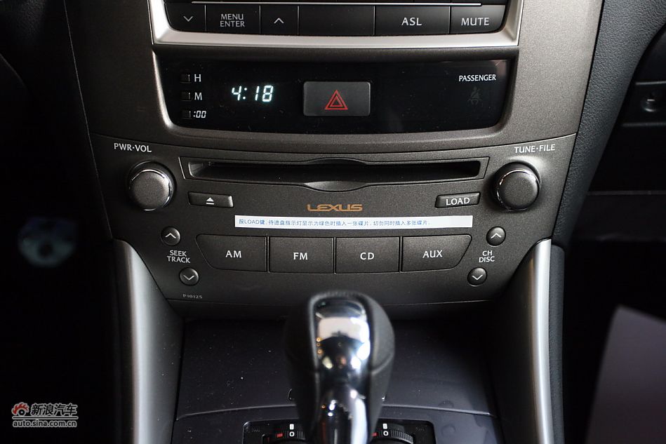 2011款雷克萨斯IS 250