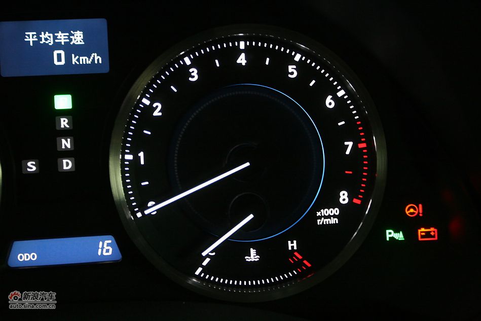 2011款雷克萨斯IS 250