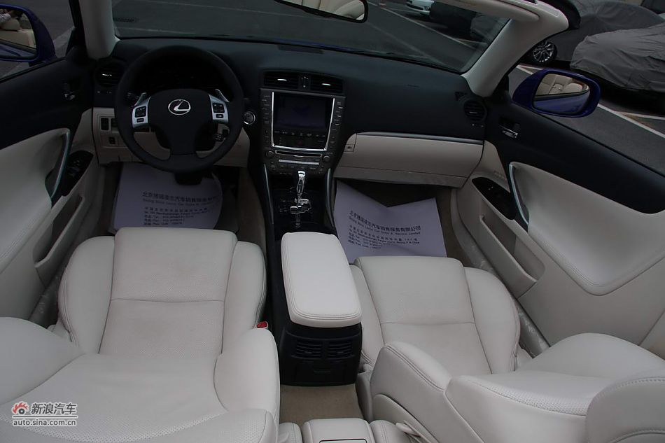 雷克萨斯IS250C内饰