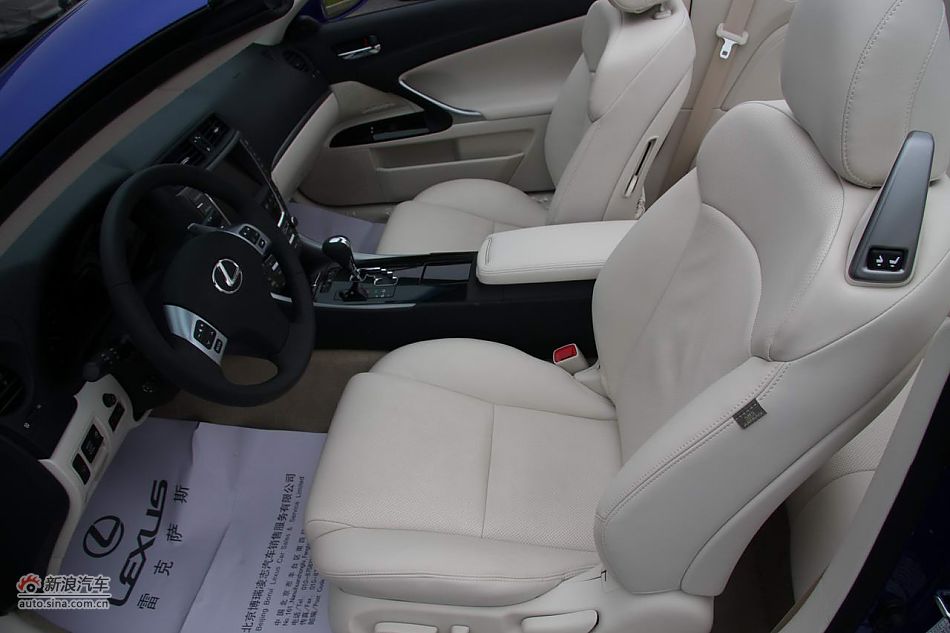 雷克萨斯IS250C内饰