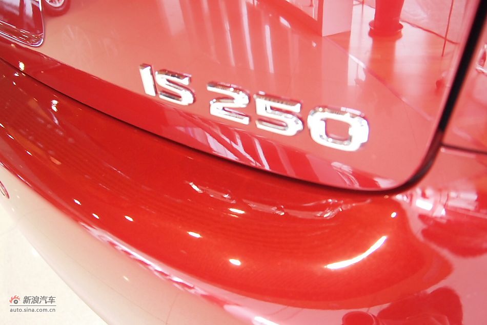 雷克萨斯IS250运动版