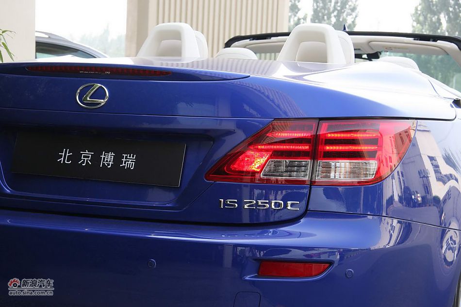 雷克萨斯IS250C外观细节