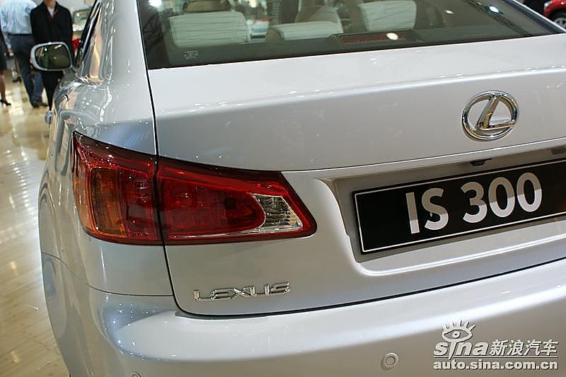 ׿˹is300