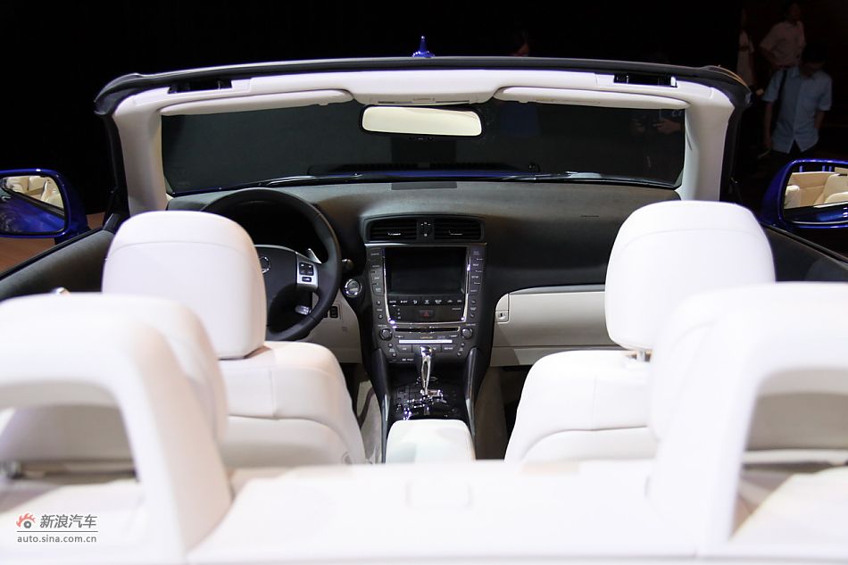 雷克萨斯IS250C上市现场图