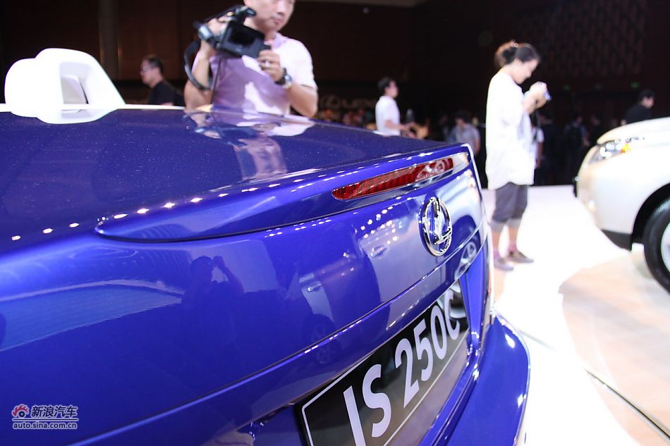 雷克萨斯IS250C上市现场图