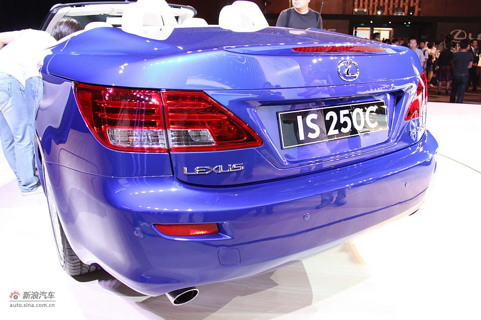 雷克萨斯IS250C上市现场图