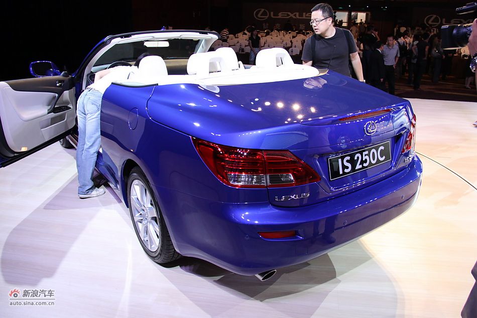 雷克萨斯IS250C上市现场图