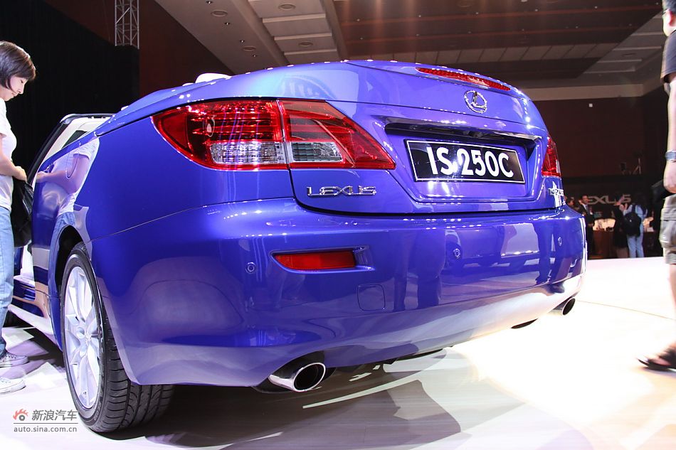雷克萨斯IS250C上市现场图