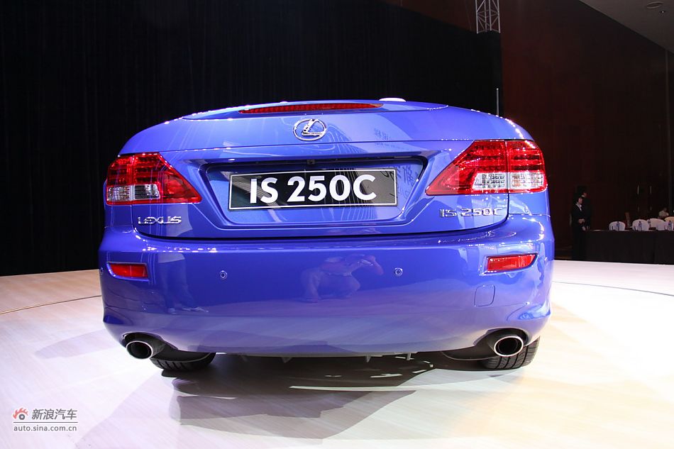 雷克萨斯IS250C上市现场图