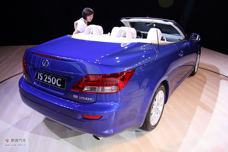 雷克萨斯IS250C上市现场图