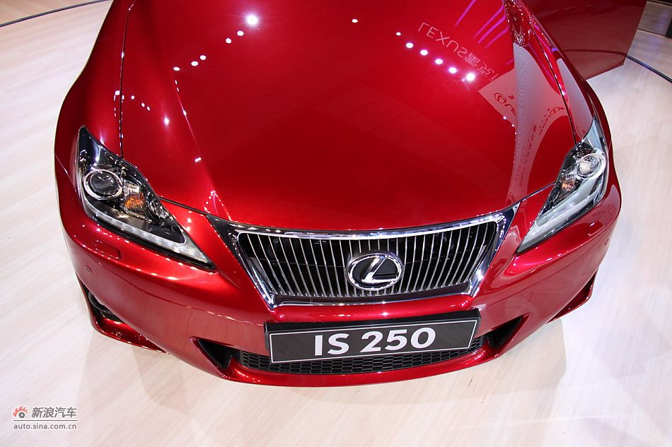 雷克萨斯IS250上市现场图