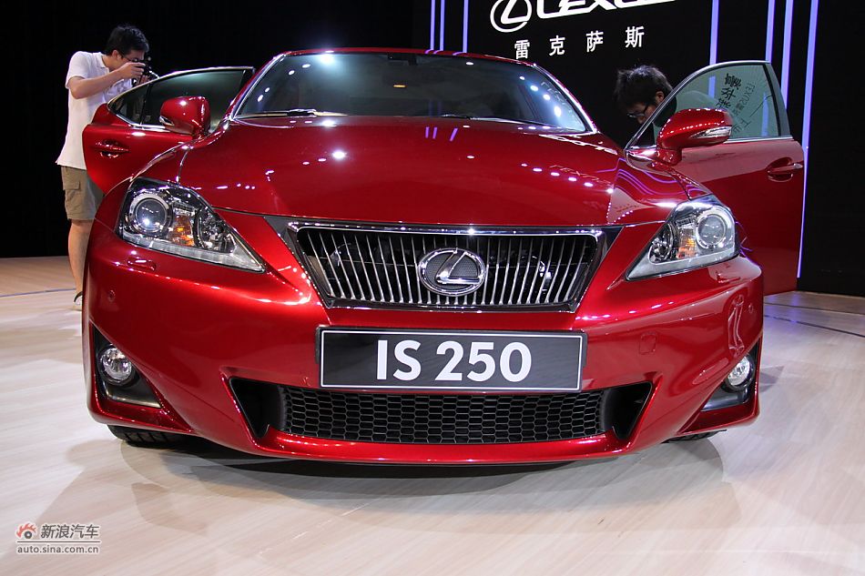雷克萨斯IS250上市现场图