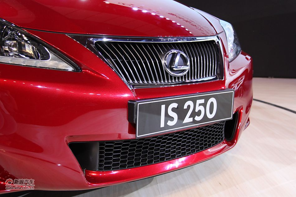 雷克萨斯IS250上市现场图