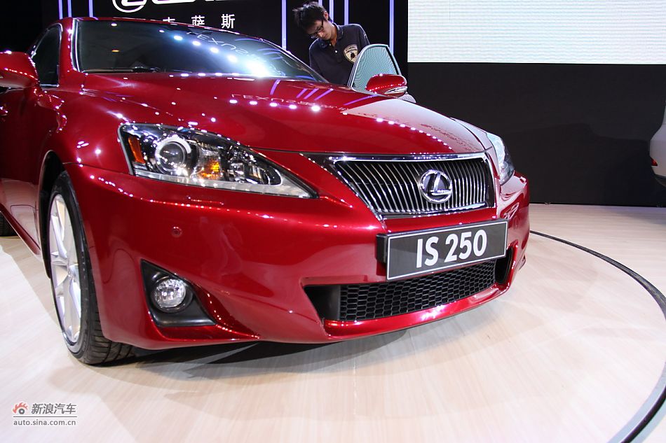 雷克萨斯IS250上市现场图