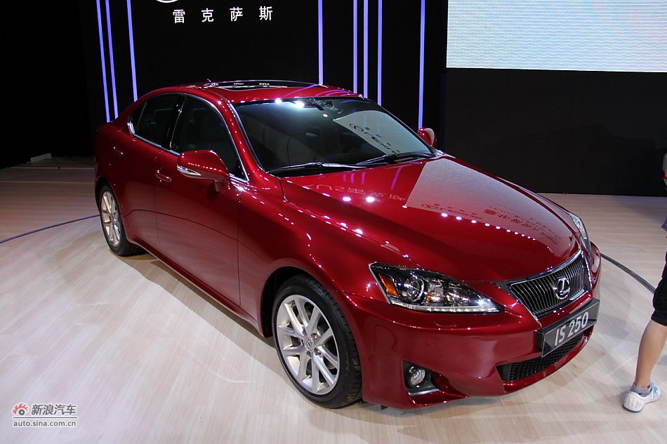 雷克萨斯IS250上市现场图