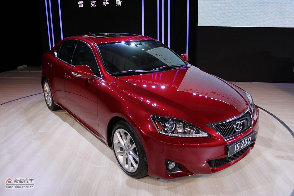 雷克萨斯IS250上市现场图