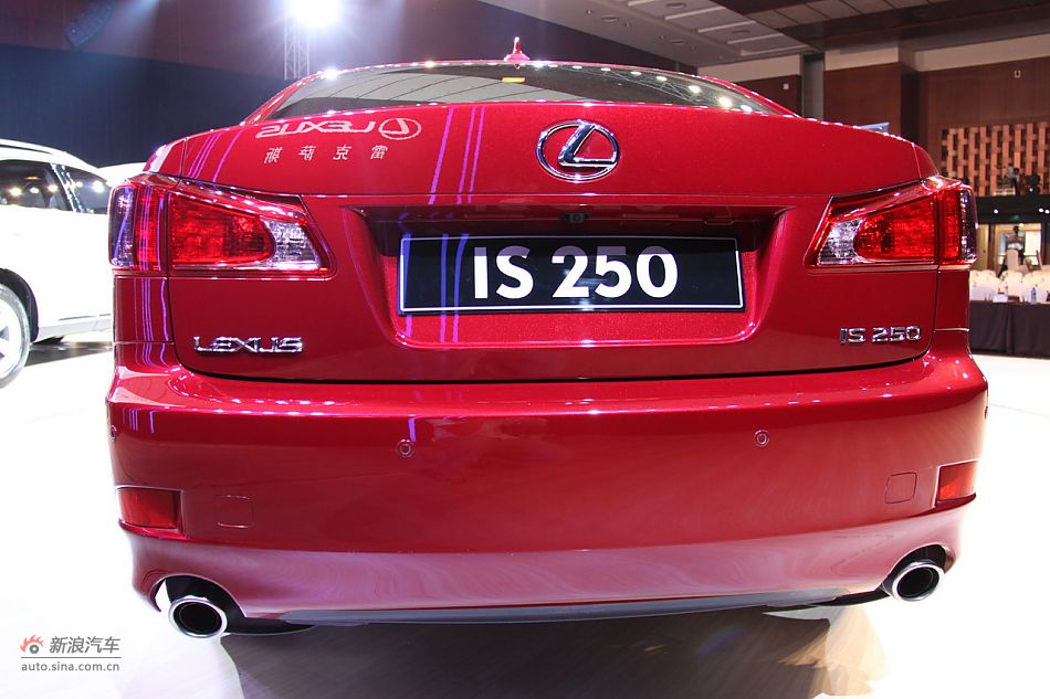 雷克萨斯IS250上市现场图