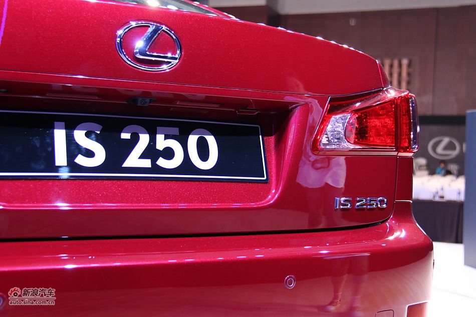 雷克萨斯IS250上市现场图