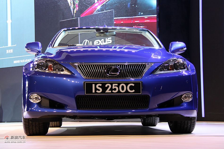 雷克萨斯IS250C