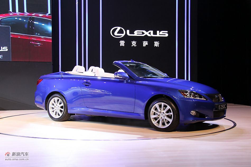 雷克萨斯IS250C