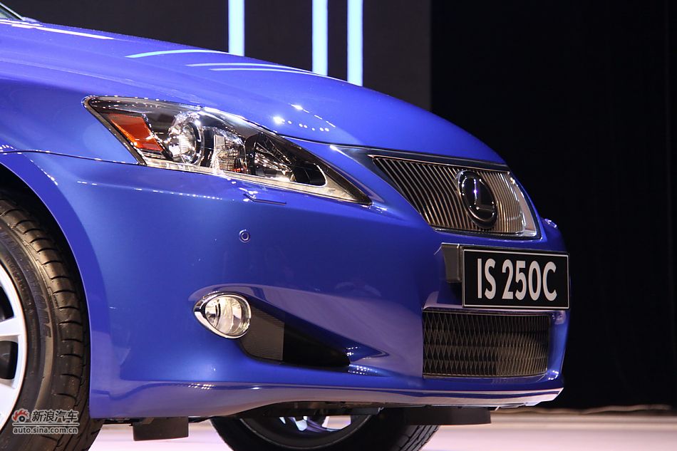 雷克萨斯IS250C