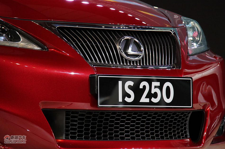 雷克萨斯IS250