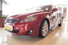 雷克萨斯IS250运动版