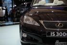 IS300C