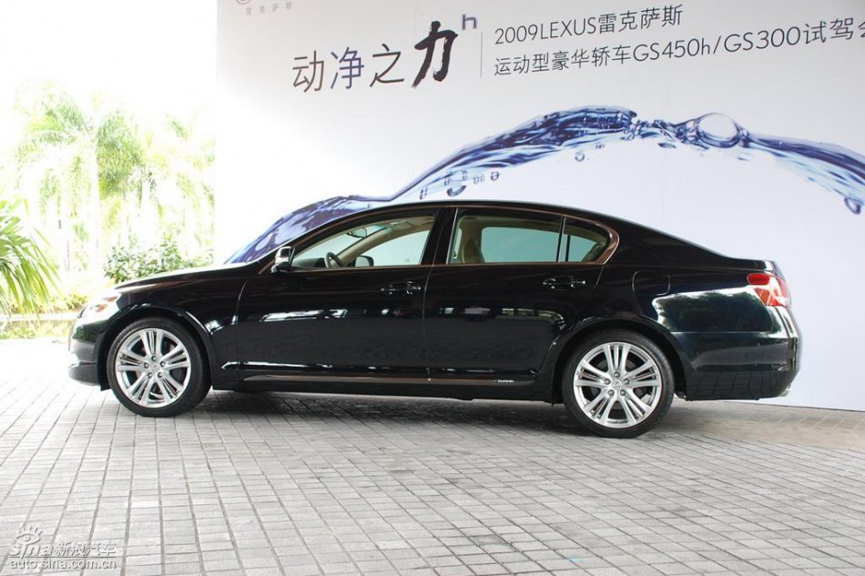 雷克萨斯GS450h外观实拍图