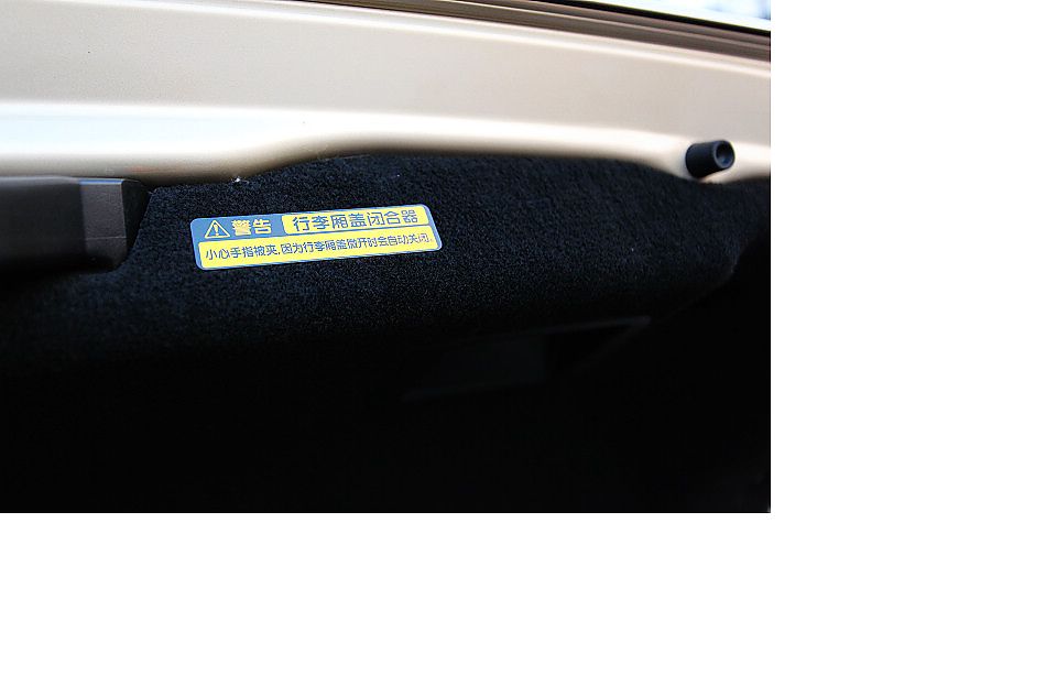 雷克萨斯GS450h内饰图片