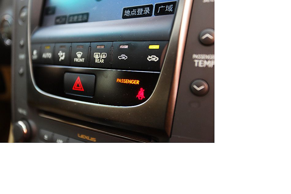 雷克萨斯GS450h内饰图片