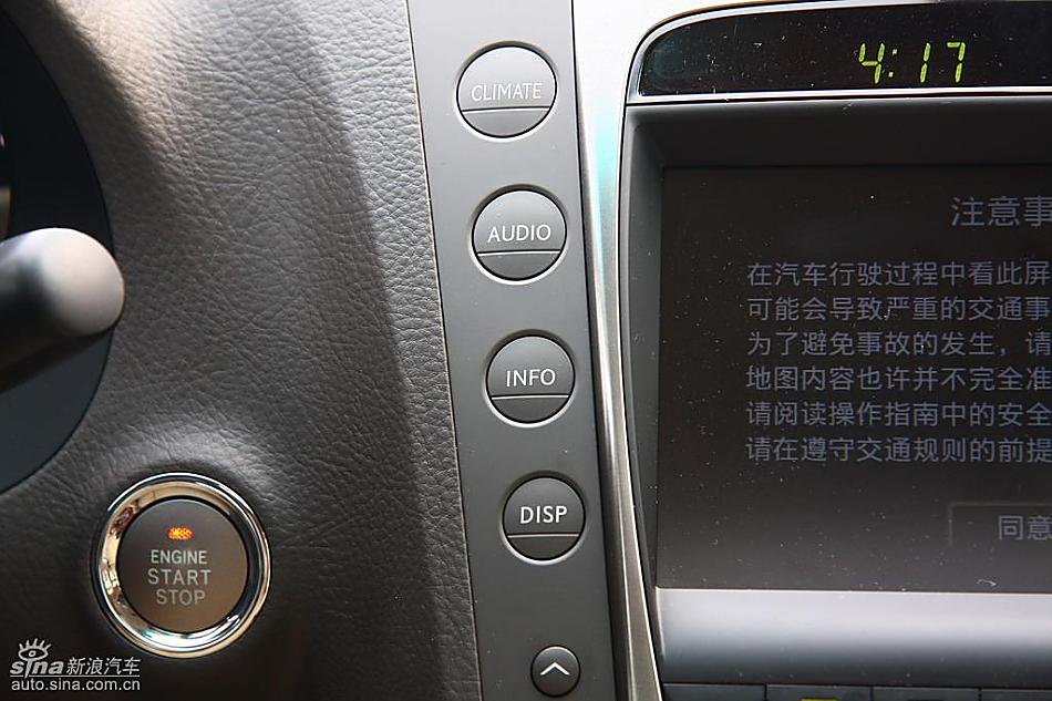 雷克萨斯GS460试驾实拍图内饰