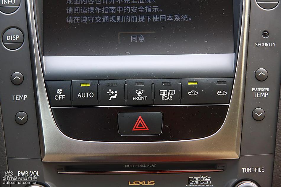 雷克萨斯GS460试驾实拍图内饰