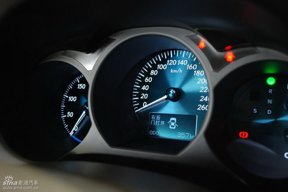 雷克萨斯GS450h内饰实拍图