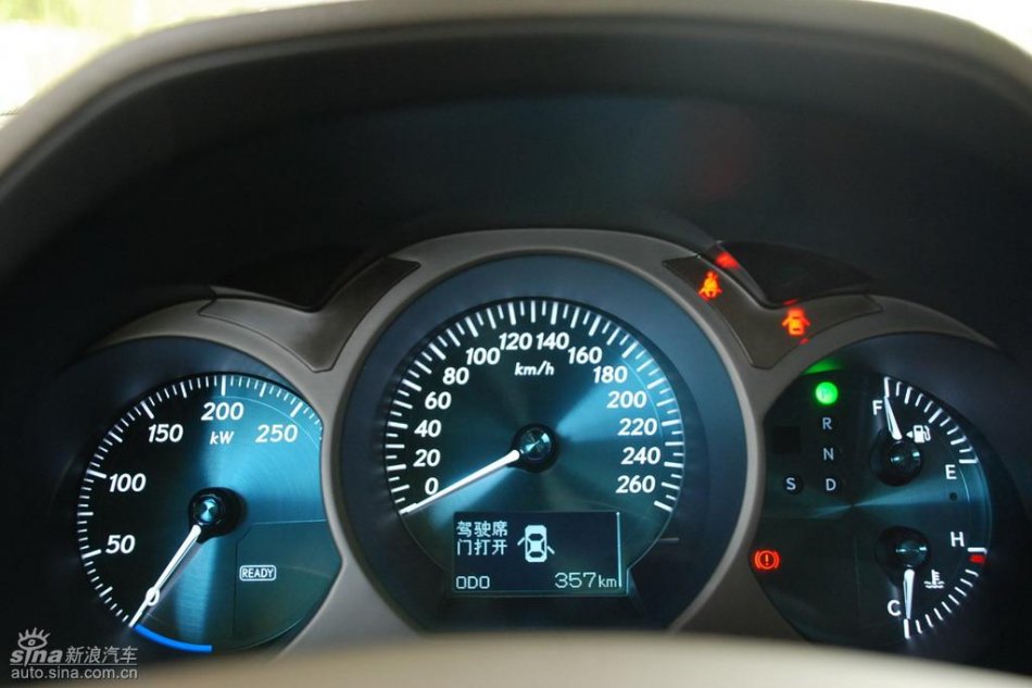 雷克萨斯GS450h内饰实拍图