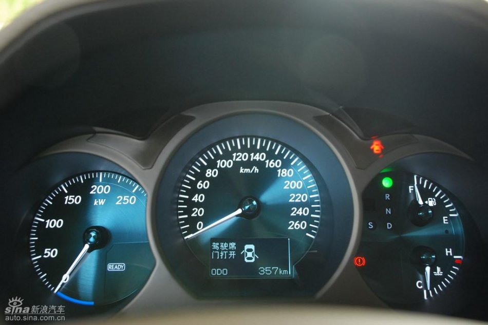 雷克萨斯GS450h内饰实拍图