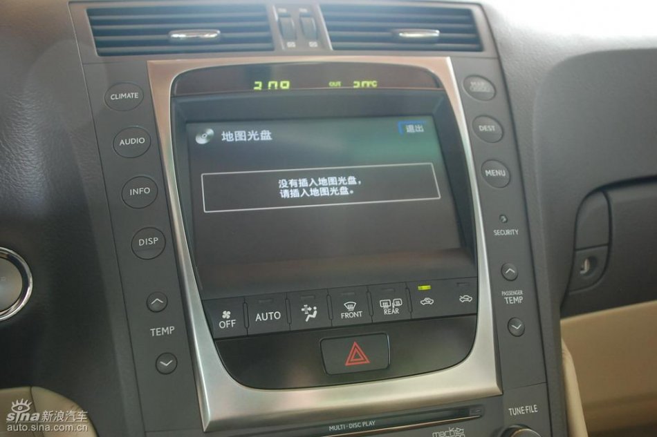 雷克萨斯GS450h内饰实拍图