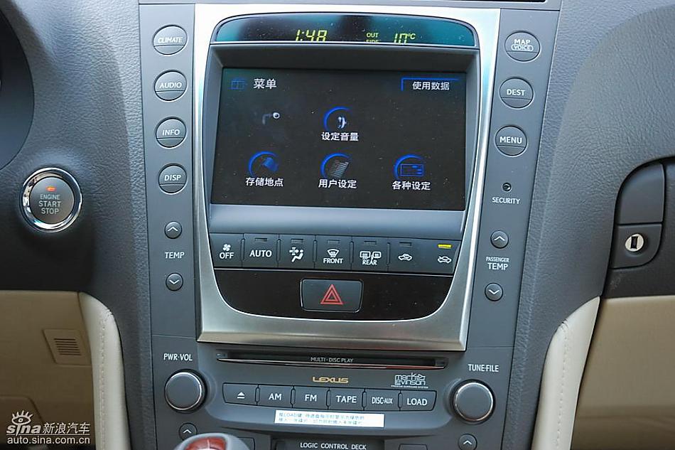 雷克萨斯GS460内饰