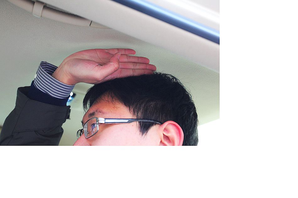 雷克萨斯GS450h内饰图片