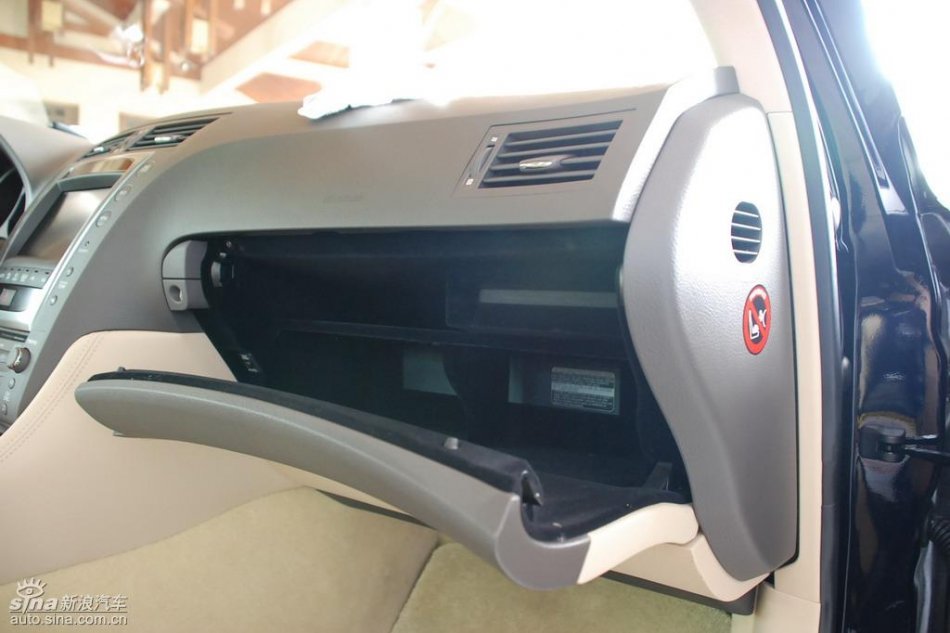 雷克萨斯GS450h内饰实拍图