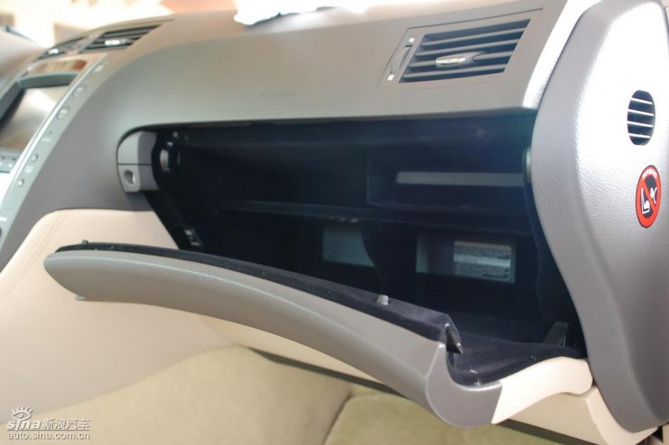 雷克萨斯GS450h内饰实拍图