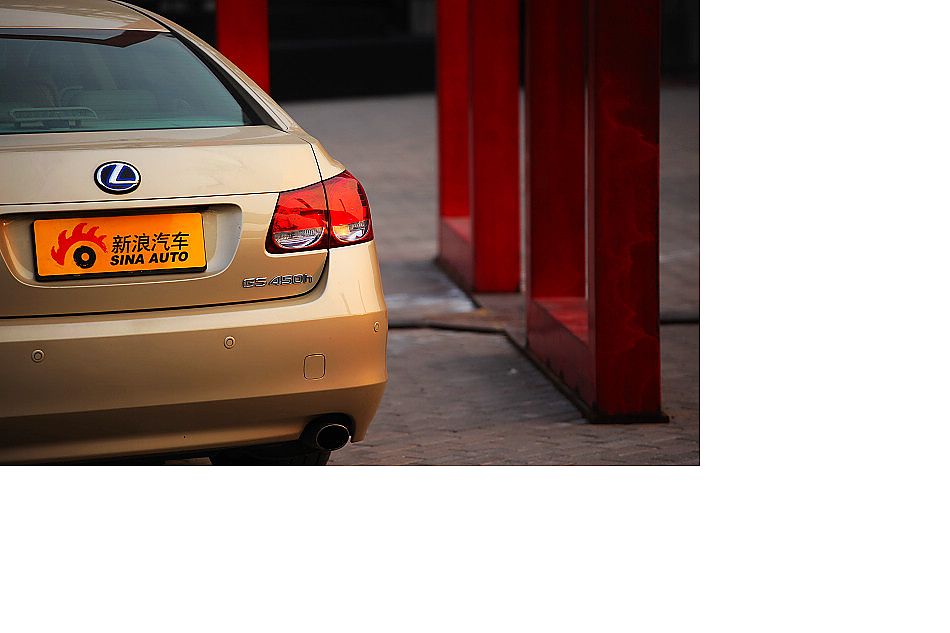 雷克萨斯GS450h外观图片