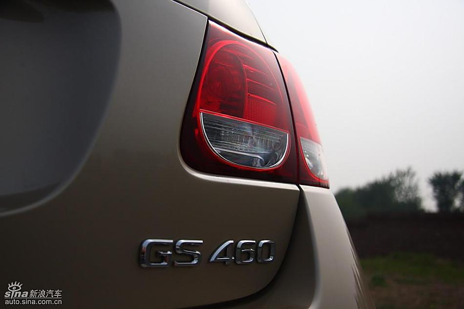 雷克萨斯GS460试驾实拍图