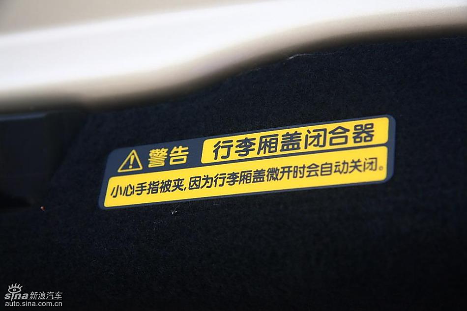 雷克萨斯GS460试驾实拍图细节与其他