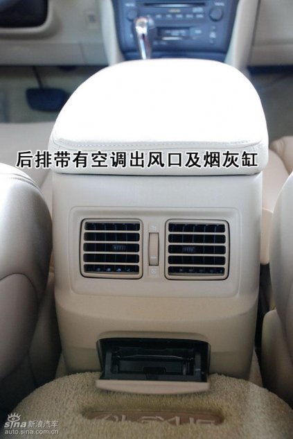 雷克萨斯GS450h内饰详解